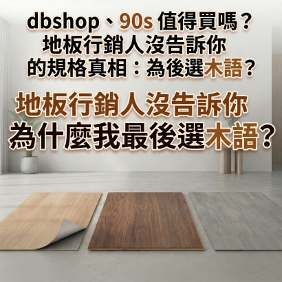 c5d4f7d8-e2b2-4904-9dec-38a264e08761.jpeg