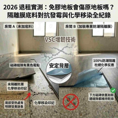 ccdaca48-5576-4b2f-8c16-6422a16471bf.jpeg