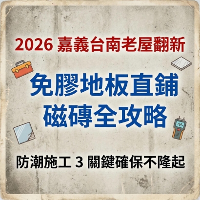 14406ce7-db2c-4308-a279-f4c823b666c1.jpeg