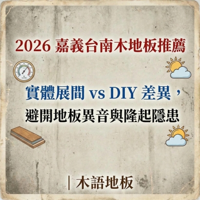 0cf2c908-6c8e-4ab2-9b7a-1b521abf0452.jpeg