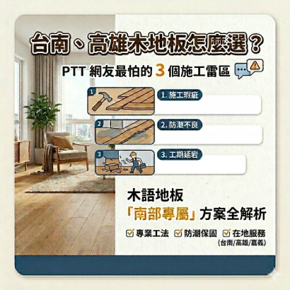 a4db6fb4-4f2e-4ddf-82bc-86f69b0b52c9.jpeg