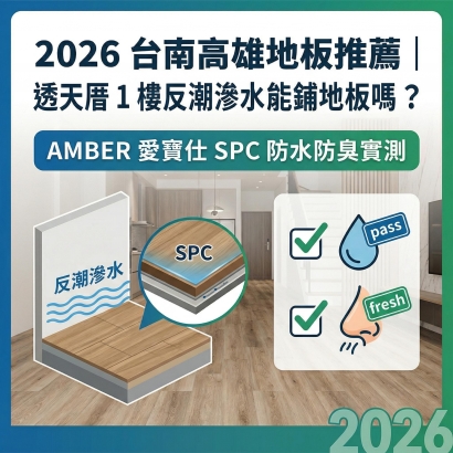147a3788-dd86-4ad3-898d-10bd0c4ccbc2.jpeg