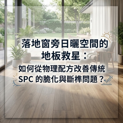 4cc2b5e3-2877-4eed-9720-68ca7db1d122.jpeg