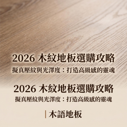 0d3230ba-32dd-45dd-bd71-1d2eb811b0be.jpeg