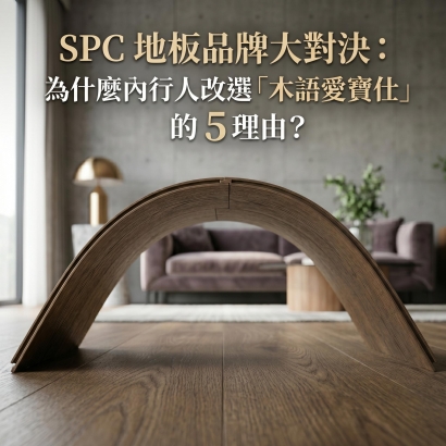 3d6b71ad-9fa8-4e76-bdc2-c631155f02bb.jpeg