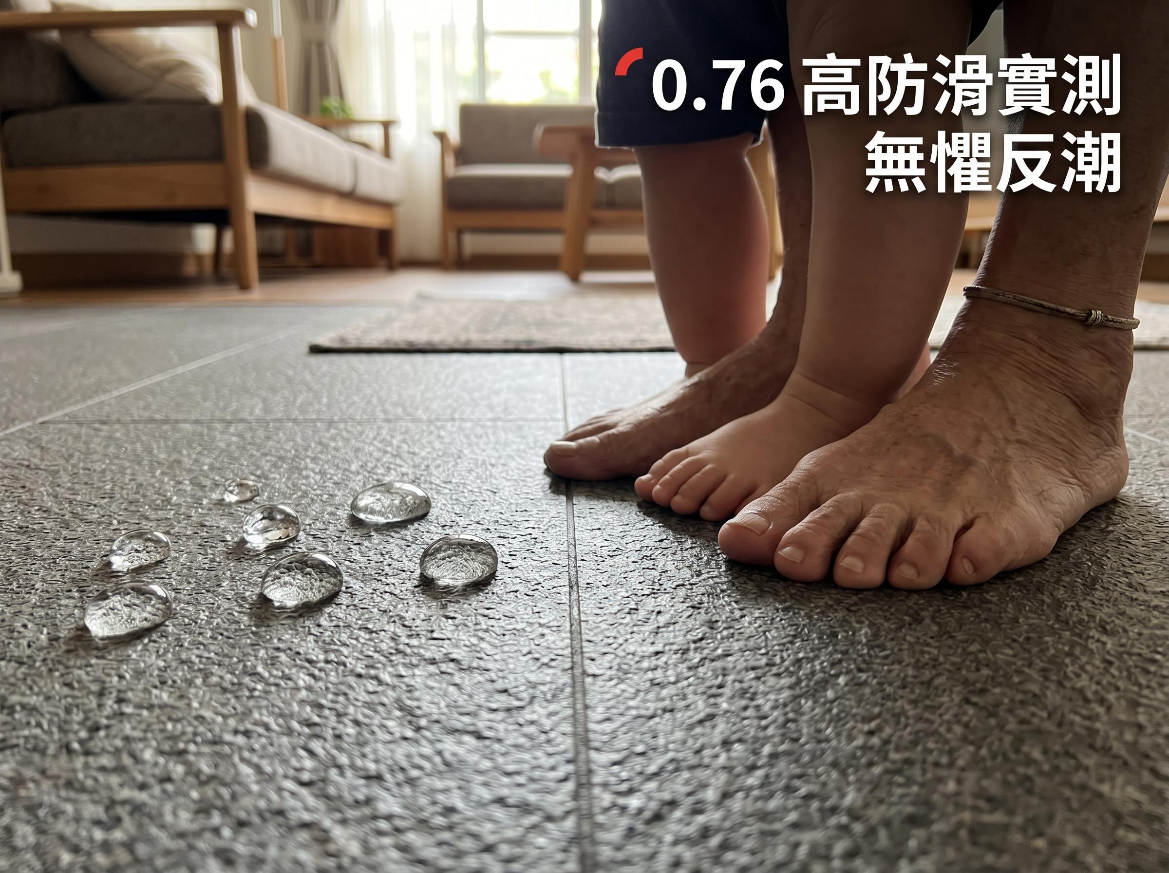 木板異音_木語地材