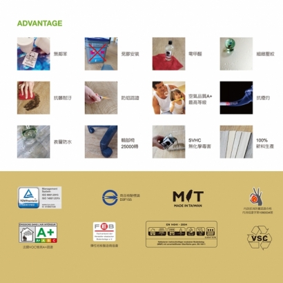 優勢.jpg 優勢.jpg