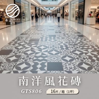 GTS806-加字.jpg